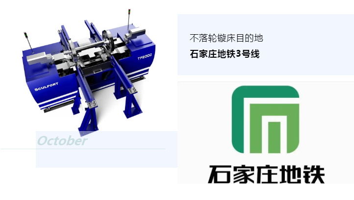 微信圖片_20201203103028.png 微信圖片_20201203103028.png